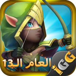 Biểu tượng Castle Clash: حاكم العالم